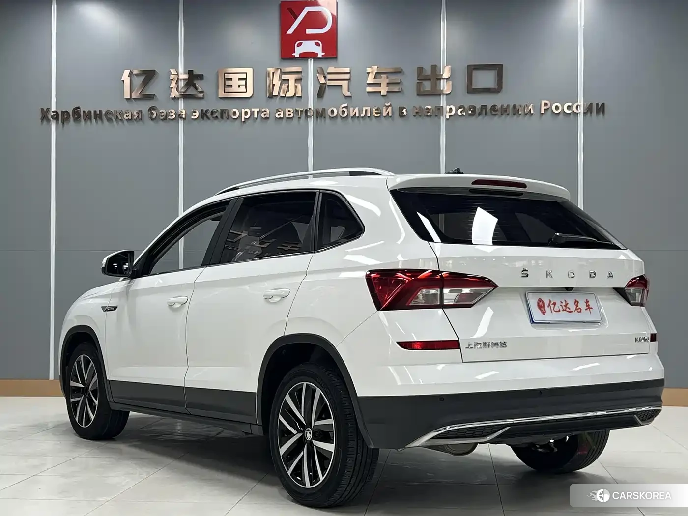 Skoda Komick 2022 Белый из Китая, фото 4