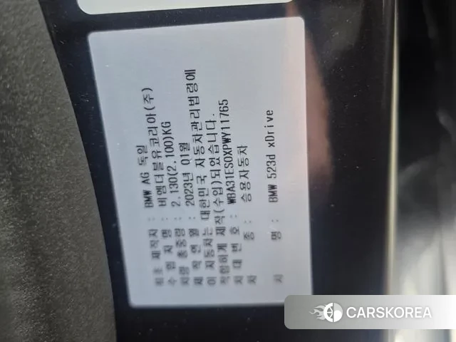 BMW 5 Series (G30) 2023 Черный из Кореи, фото 4