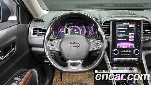 Renault Korea (Samsung) The New QM6 2020 Серый из Кореи, фото 4