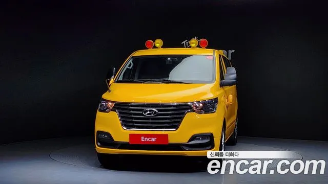 Hyundai The New Grand Starex 2020 Желтый из Кореи, фото 4