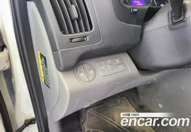 Hyundai The New Grand Starex id 2907176 из Кореи 4