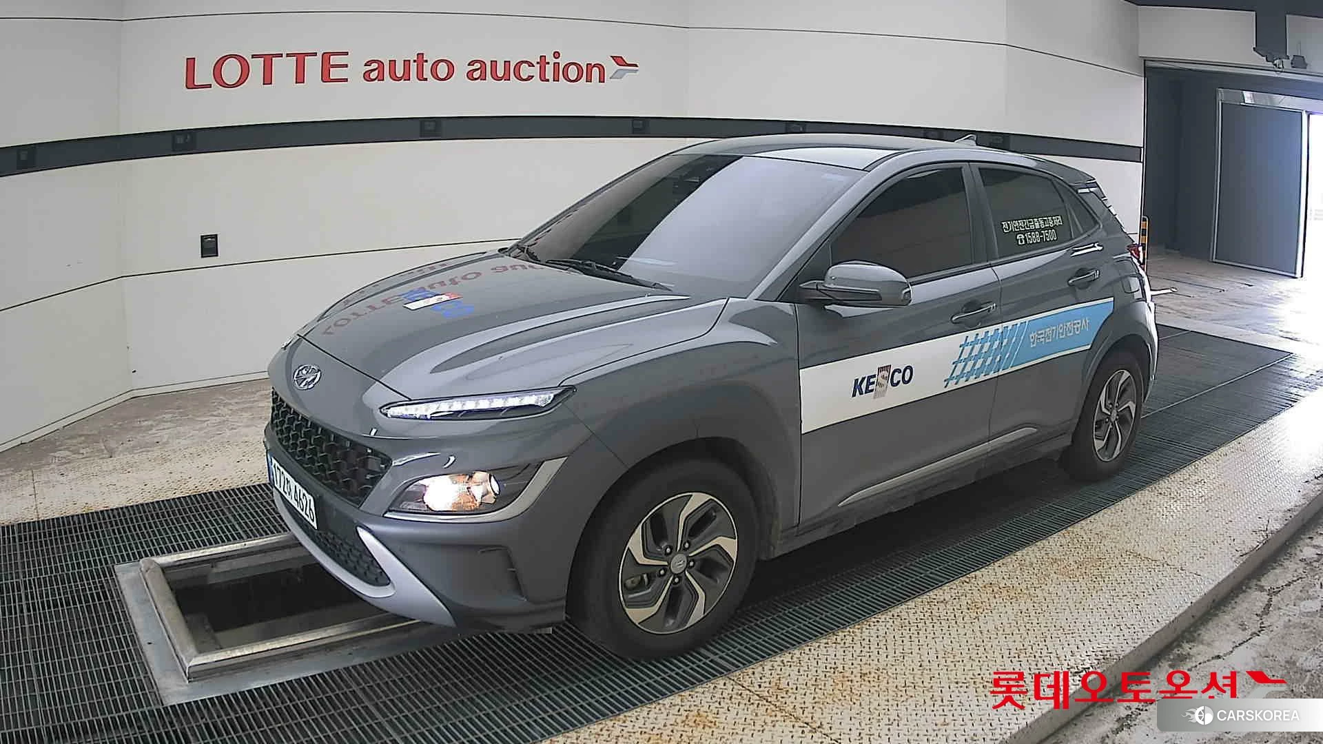 Hyundai Kona Hybrid 2023 Galactic Grey Metallic из Кореи, фото 4
