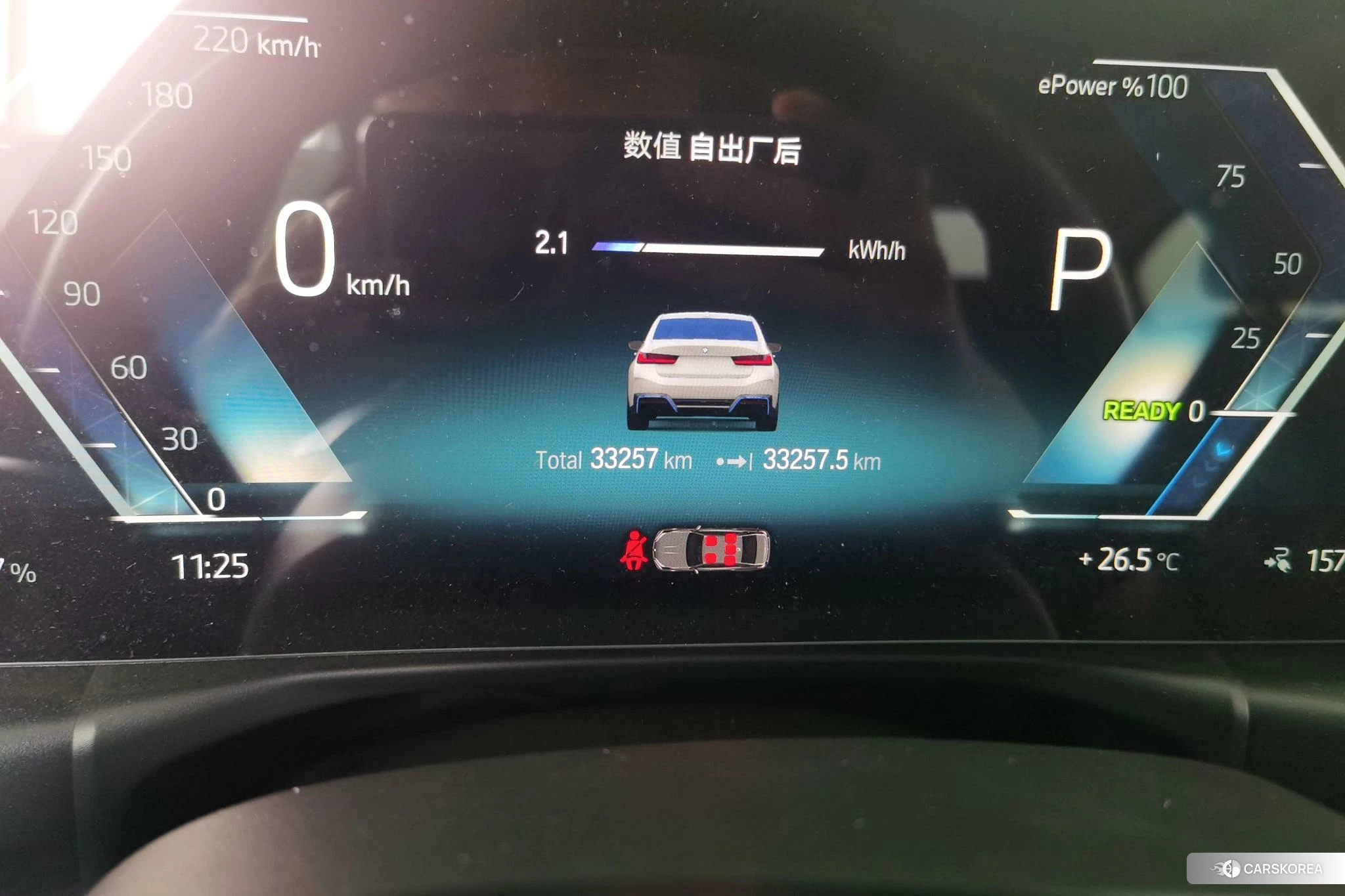 BMW i3 2022 Белый из Китая, фото 4