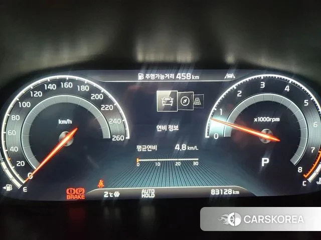 Kia K7 Premier 2020 Серый из Кореи, фото 4