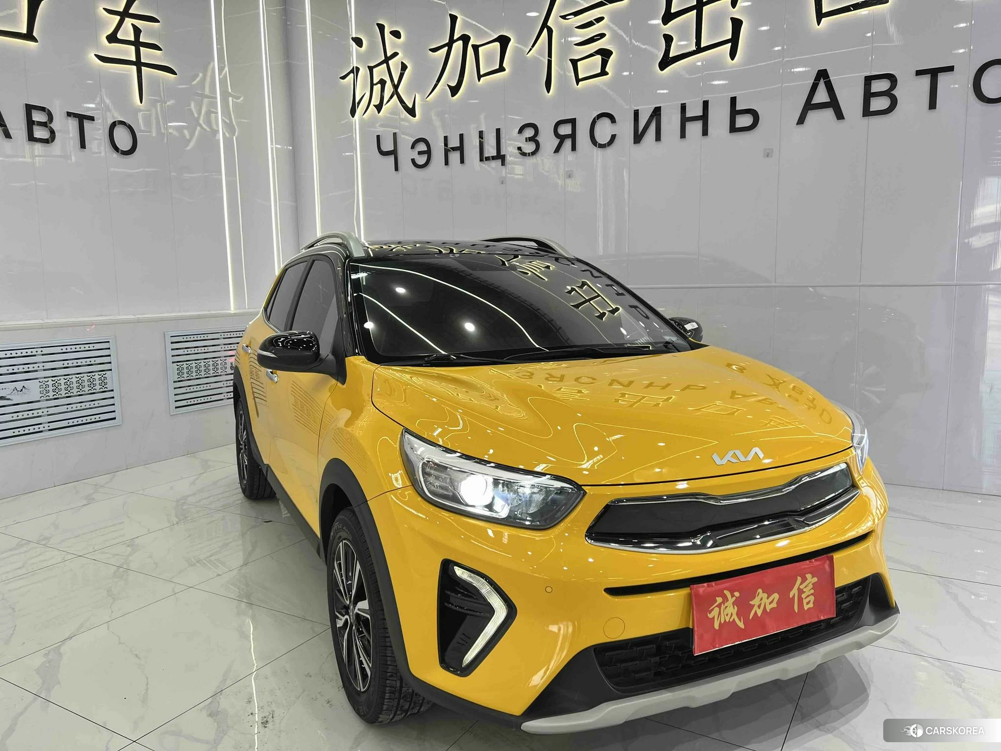 Kia KX1 2021 Желтый из Китая, фото 4