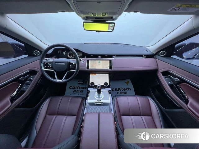 Land Rover Range Rover Aurora 2024 Серебристо-серый из Китая, фото 4