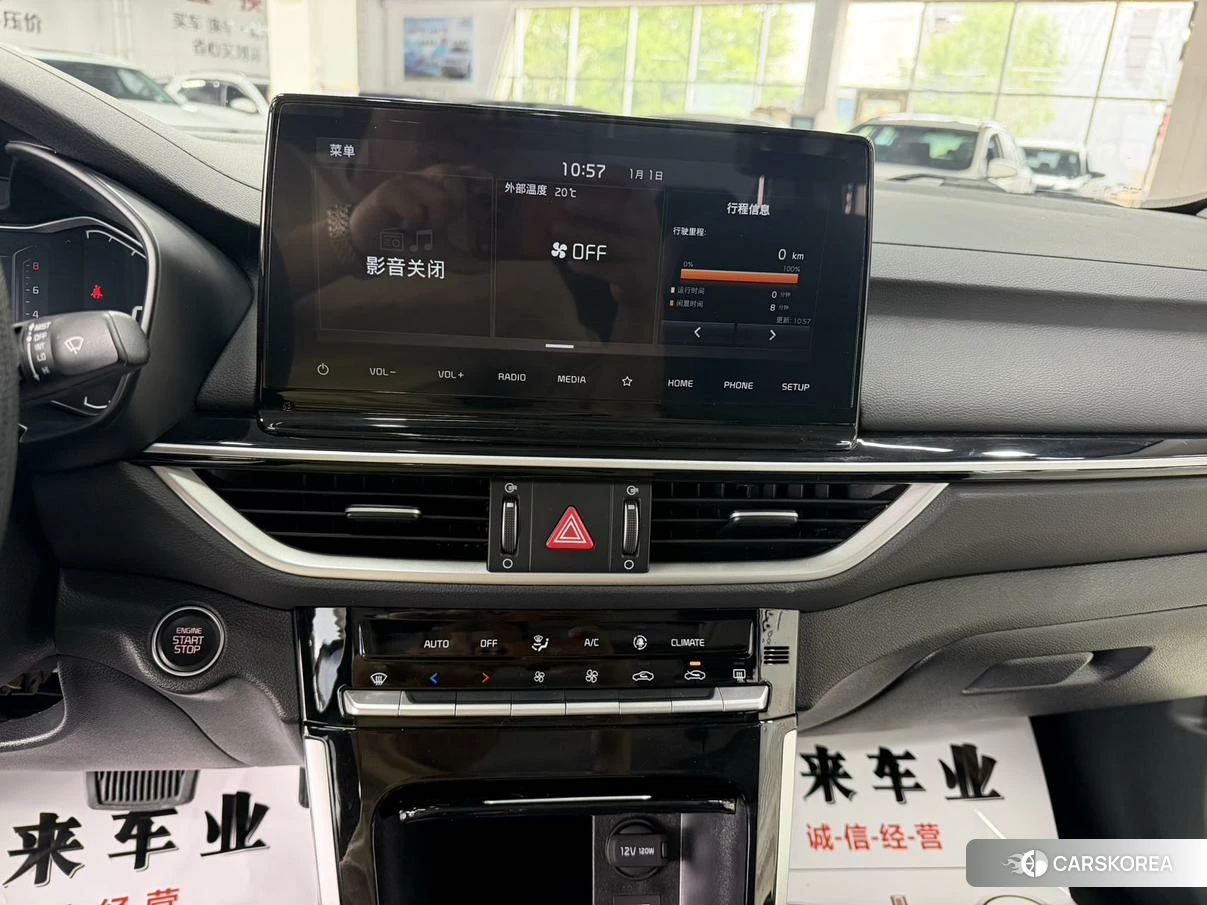 Kia K3 2021 Белый из Китая, фото 4