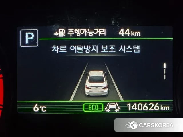 Genesis G80 2018 Синий из Кореи, фото 4