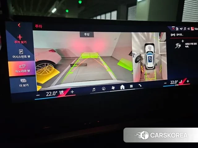 BMW X5 (G05) 2025 Белый из Кореи, фото 4