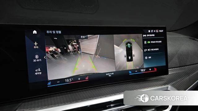 BMW i4 2022 Темно-зеленый из Кореи, фото 4