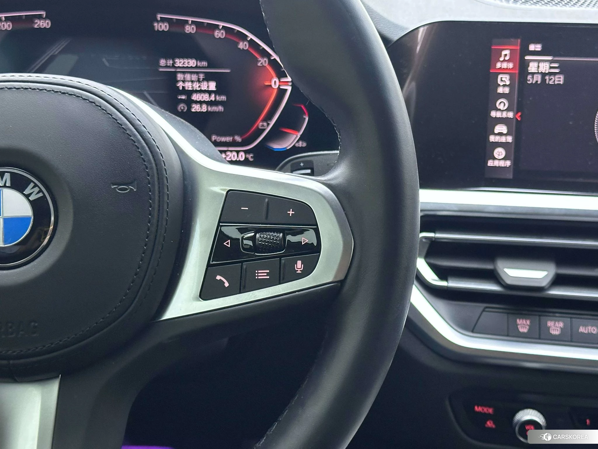 BMW 2 series (imported) 2021 Белый из Китая, фото 4