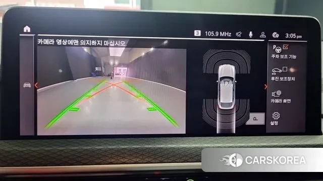 BMW X4 (G02) 2022 Синий из Кореи, фото 4