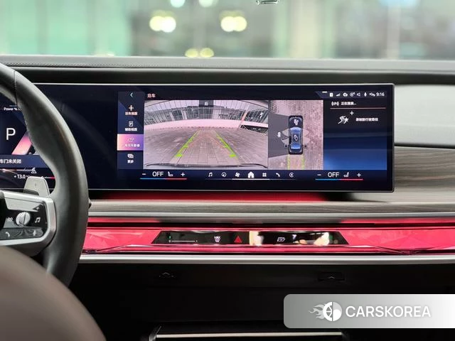 BMW 7 series 2023 Черный из Китая, фото 4