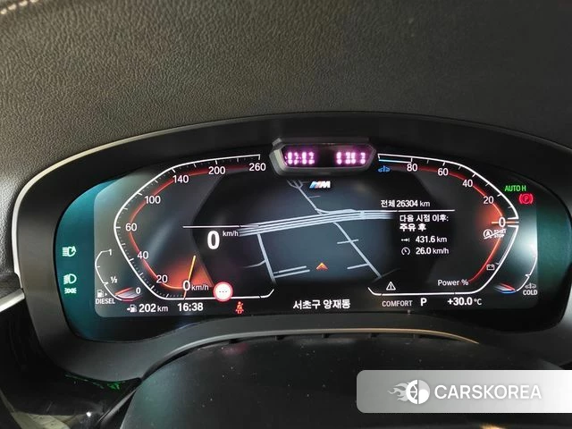 BMW 6 Series GT (G32) 2024 Серый из Кореи, фото 4