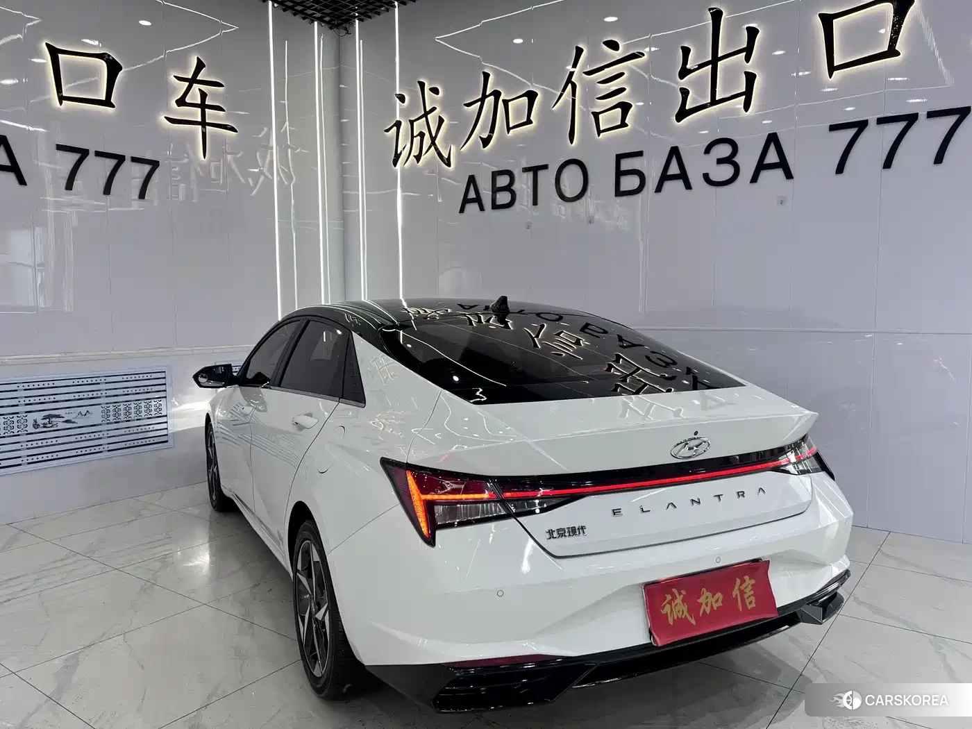 Hyundai Elantra 2023 Белый из Китая, фото 4