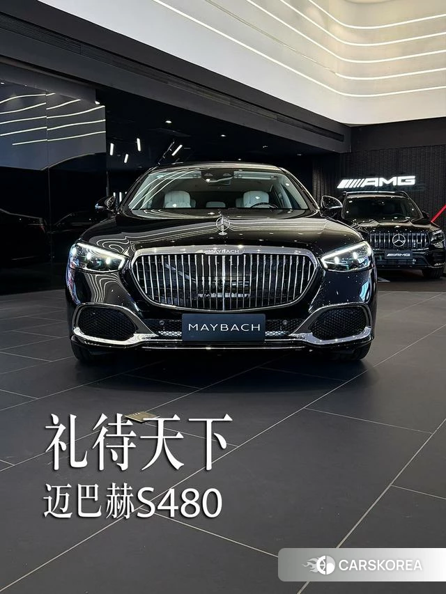 Mercedes-Benz Maybach S-class 2026 Черный из Китая, фото 4