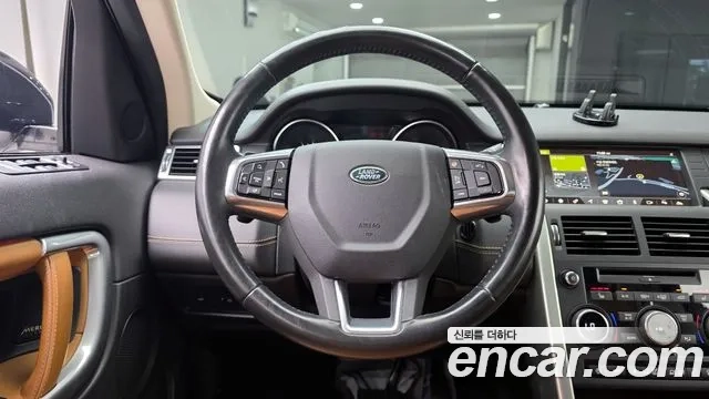 Land Rover Discovery Sports 2018 Белый из Кореи, фото 4