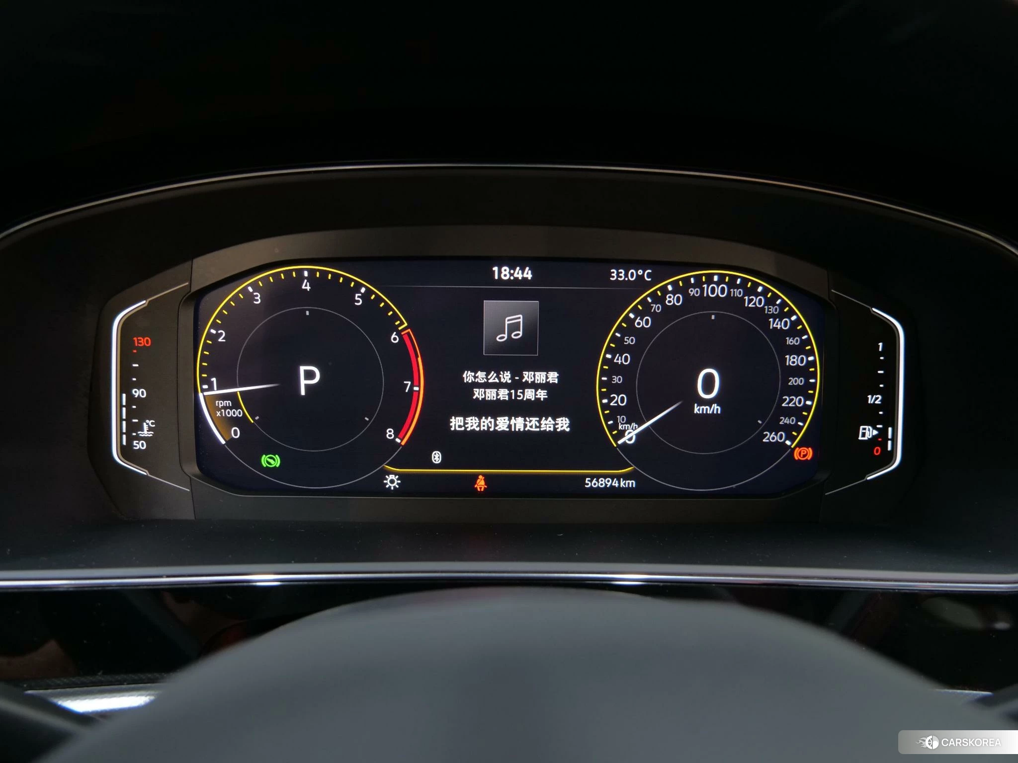Volkswagen Passat 2023 Черный из Китая, фото 4