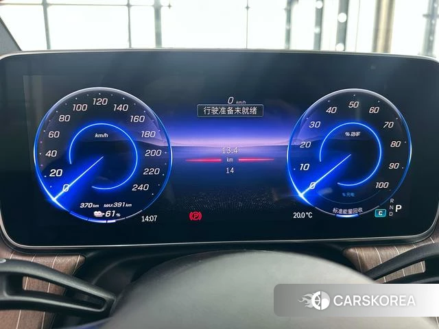 Mercedes-Benz EQE SUV 2025 Белый из Китая, фото 4
