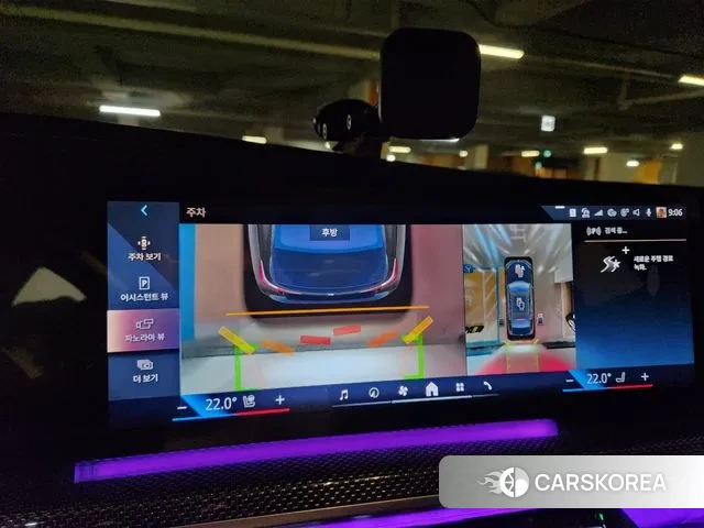 BMW i7 (G70) 2022 Черный двухцветный из Кореи, фото 4