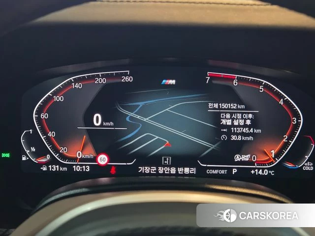 BMW 5 Series (G30) 2020 Синий из Кореи, фото 4