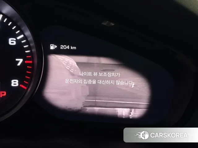 Porsche Cayenne (PO536) 2021 Серый из Кореи, фото 4