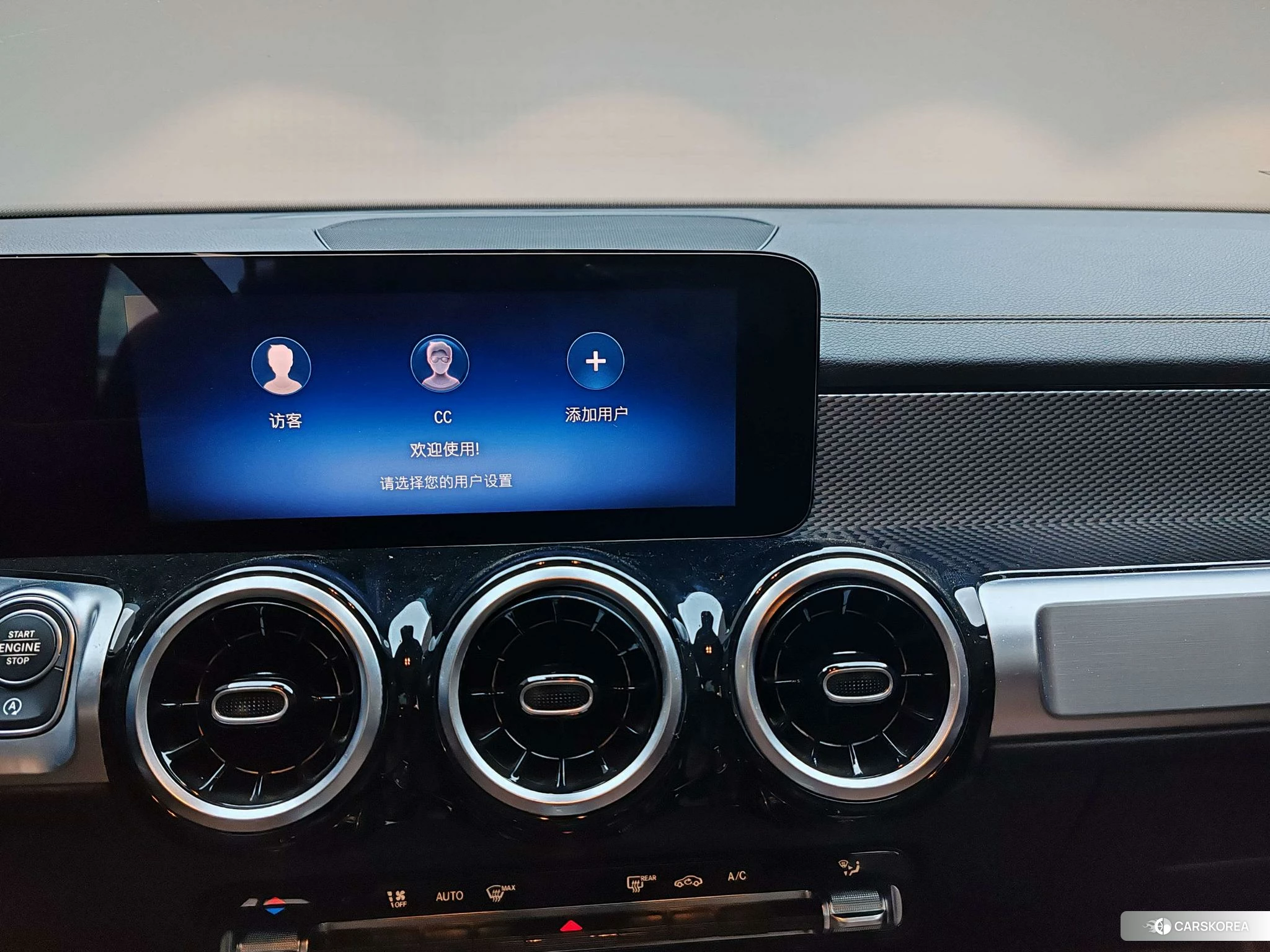 Mercedes-Benz GLB 2023 Черный из Китая, фото 4