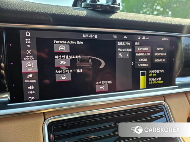 Porsche Panamera (971) 2021 Жемчужный цвет из Кореи, фото 4