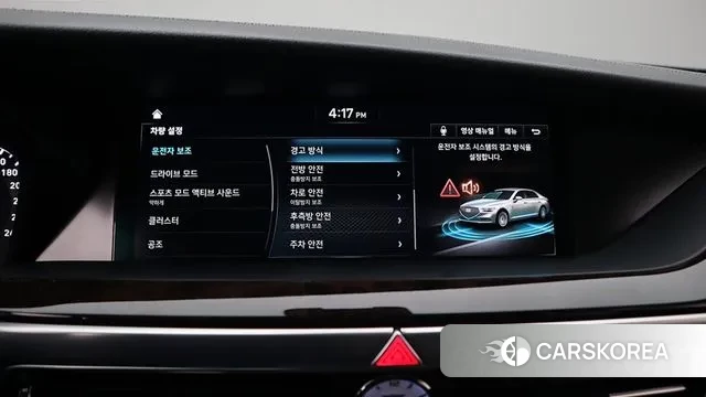 Genesis G90 2019 Черный из Кореи, фото 4