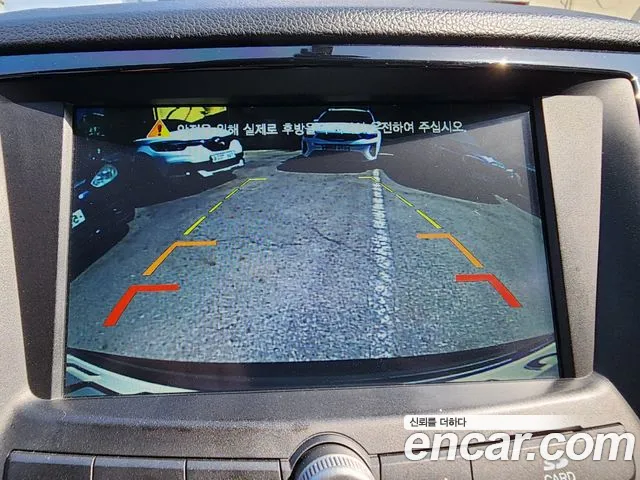 Ssangyong Tivoli Armor id 2719997 из Кореи 4