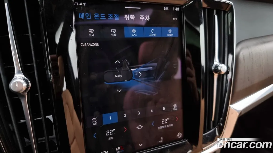 Volvo S90 2023 Серый из Кореи, фото 4