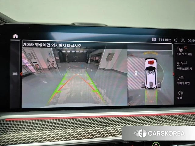 BMW X5 (G05) 2019 Белый из Кореи, фото 4