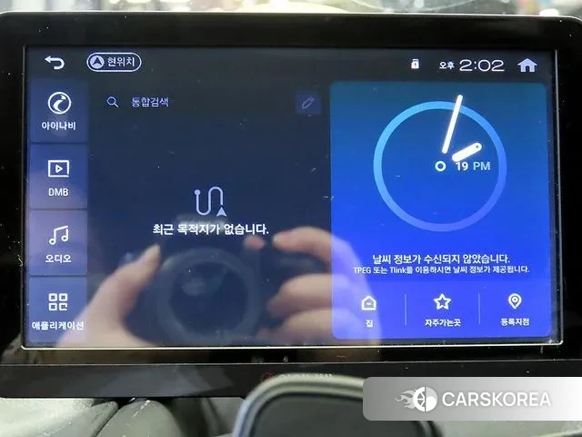 Hyundai The New Grand Starex 2018 Желтый из Кореи, фото 4