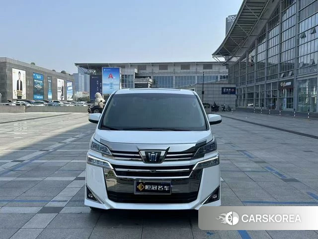 Toyota Wilfa 2021 Белый из Китая, фото 4