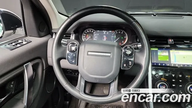 Land Rover Discovery Sports 2nd Generation 2020 Белый из Кореи, фото 4