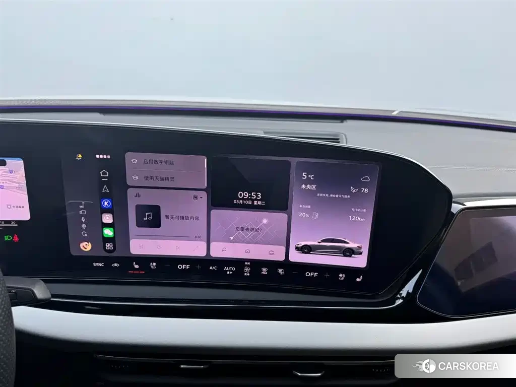 Audi A5L 2025 Белый из Китая, фото 4