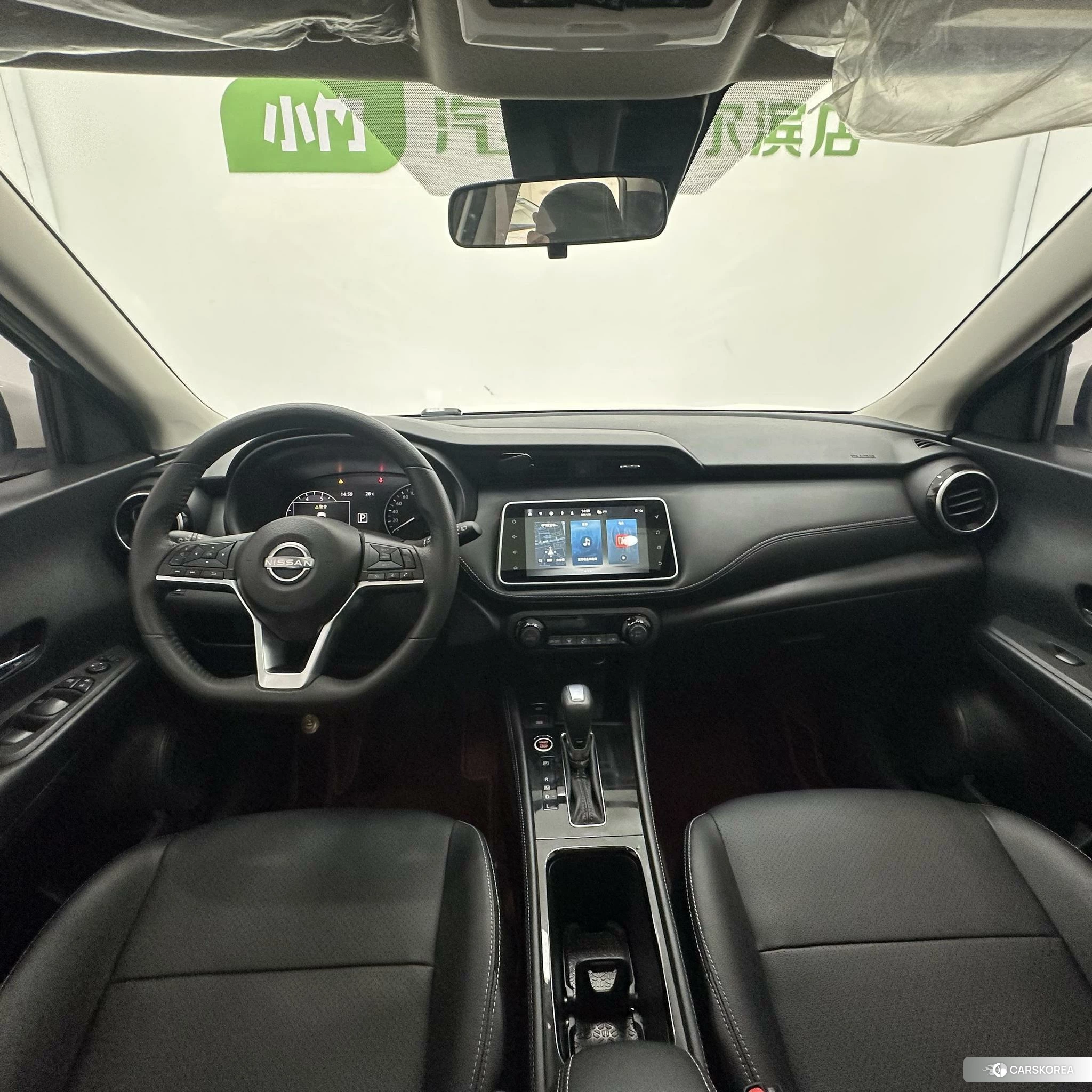 Nissan Jinke 2023 Белый из Китая, фото 4
