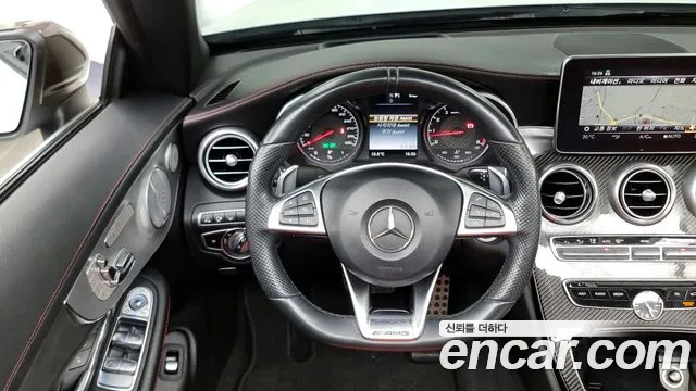 Mercedes-Benz C-Class W205 id 2690049 из Кореи 4