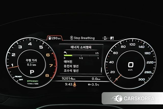 Audi A4 (B9) 2019 Черный из Кореи, фото 4