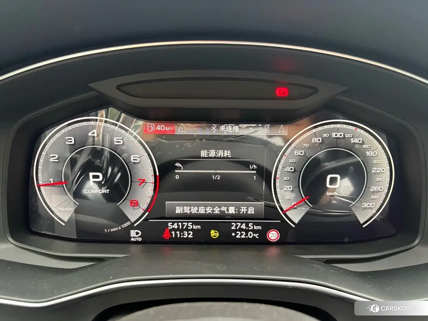 Audi A6L 2024 Черный из Китая, фото 4