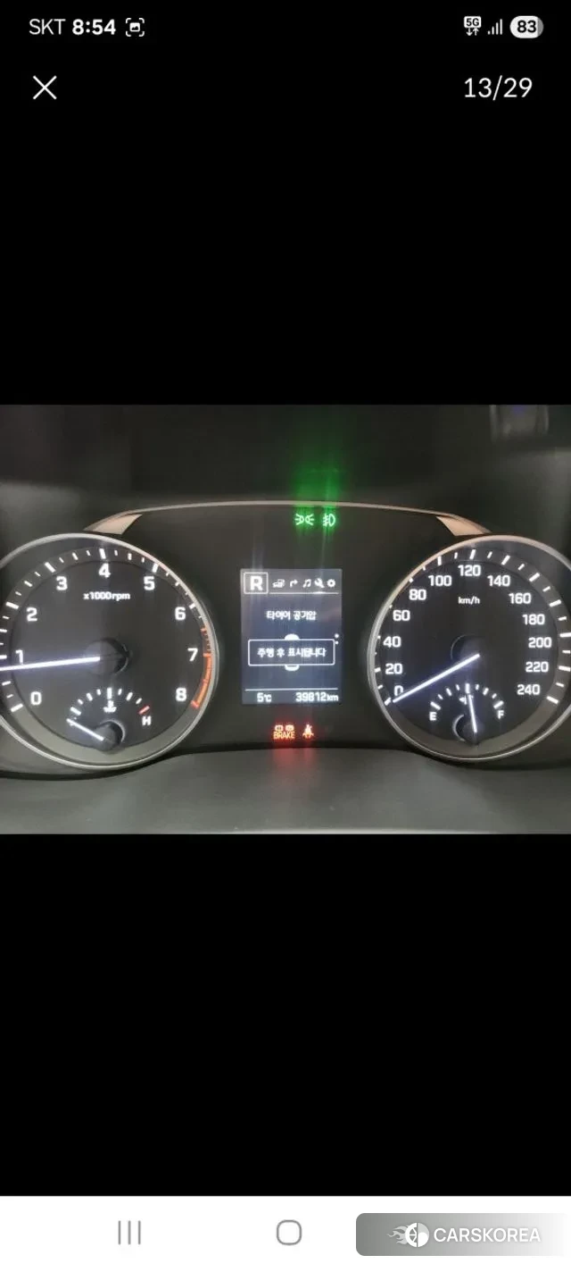 Hyundai Avante AD 2018 Белый из Кореи, фото 4