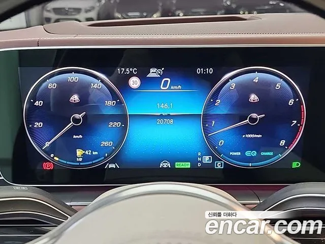 Mercedes-Benz GLS - Class X167 id 2638563 из Кореи 4