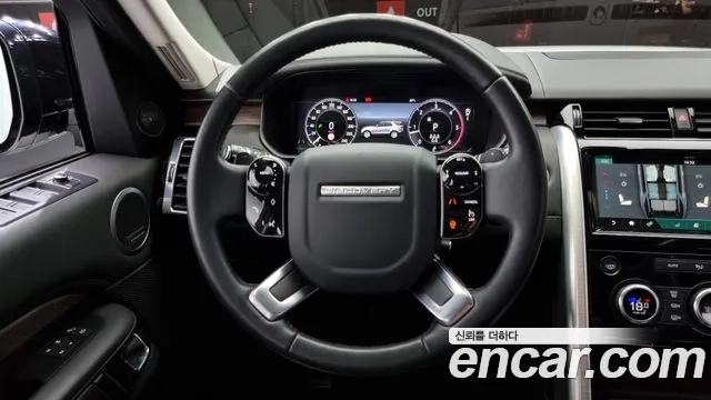 Land Rover Discovery 5 2019 Белый из Кореи, фото 4
