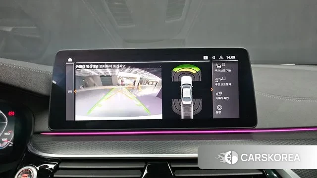 BMW 5 Series (G30) 2022 Белый из Кореи, фото 4