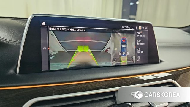 BMW 7 Series (G11) 2019 Синий из Кореи, фото 4