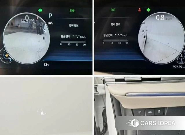 Hyundai The New Grandeur IG id 4429094 из Кореи 4