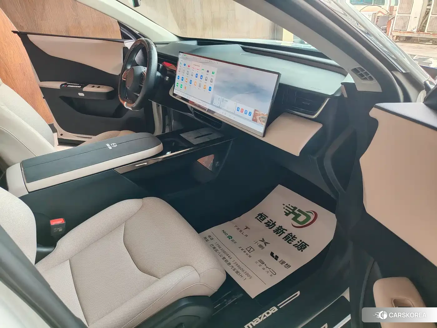 Mazda EZ-60 2025 Белый из Китая, фото 4