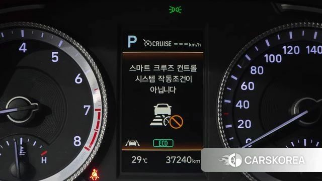 Hyundai Sonata (DN8) 2022 Серый из Кореи, фото 4