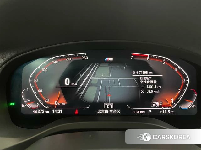 BMW X3 id 3926948 из Китая 4