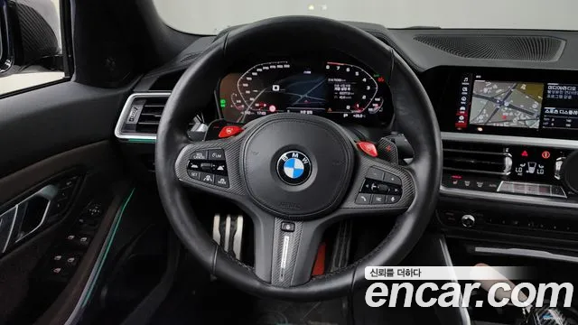 BMW 3 Series (G20) 2020 Белый из Кореи, фото 4